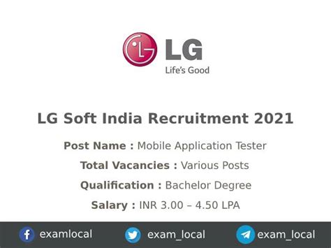 lg soft recruitment exam